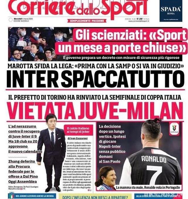 雷霆vs独行侠前瞻：浓眉提升球队竞争力，雷霆捏软柿子不易（雷霆vs独行侠前瞻：浓眉加持提升竞争力，雷霆想轻取谈何容易）