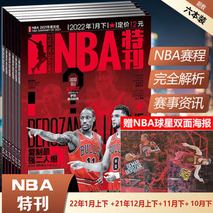 辽宁连续大胜展实力（辽宁连场大捷彰显统治力）